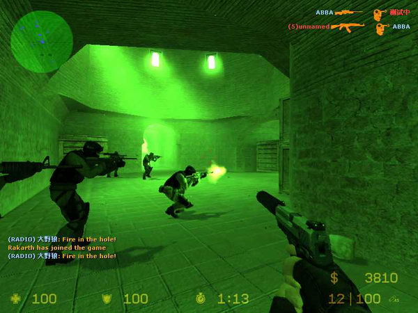 CS-source-de_dust-NVG.jpg